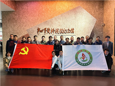 微信圖片_20230727095816.jpg 微信圖片_20230727095816.jpg