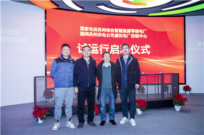 微信圖片_20230704174216.jpg 微信圖片_20230704174216.jpg