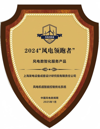 圖片4(1).png