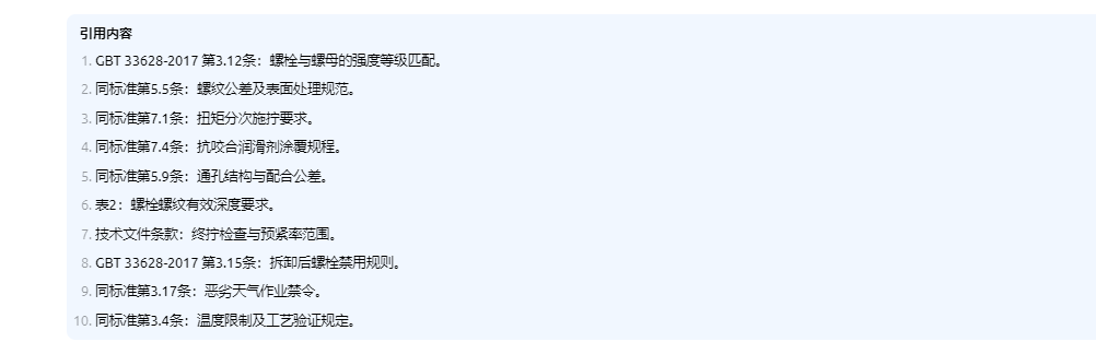 圖片3.png