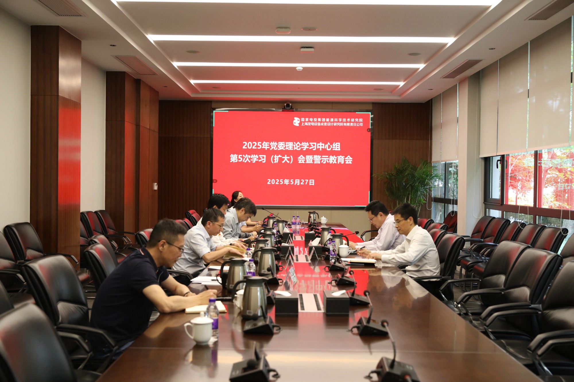 微信圖片_20250528160907.jpg 微信圖片_20250528160907.jpg